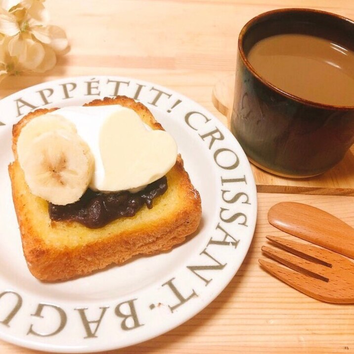 しろあんチョコカフェラテ